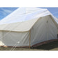 Double-Door Bell Tent Fly Cover Shield | 6M (19.5 ft)
