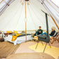 16' (5M) Fernweh™ Bell Tent