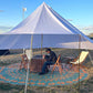 Umbrah Sun Shade Canopy Tent