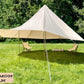 Umbrah Sun Shade Canopy Tent